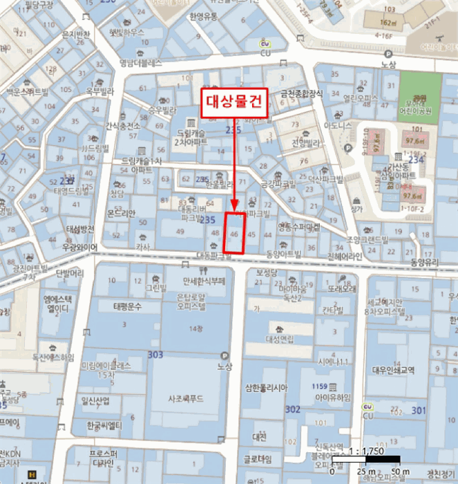 물건 사진 4