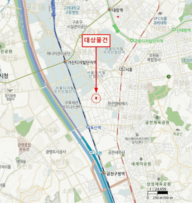 물건 사진 5