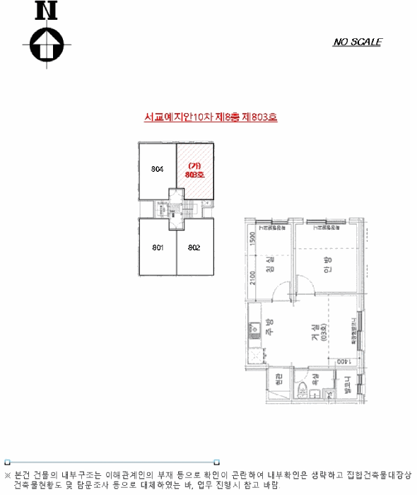 물건 사진 10