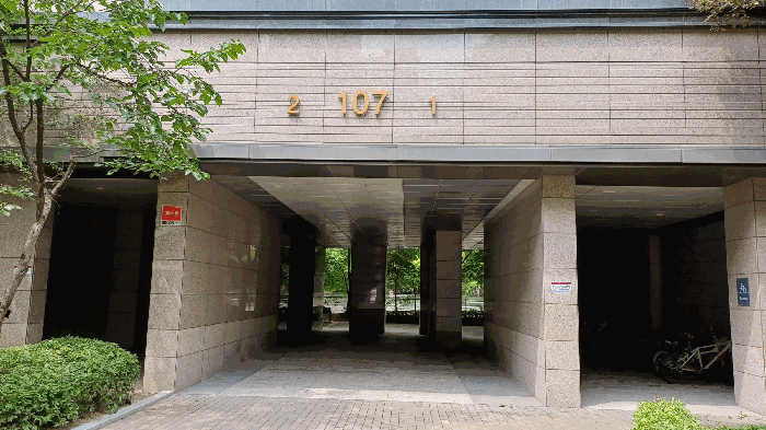 물건 사진 13