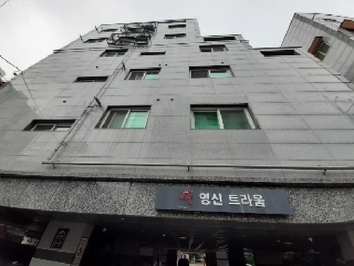 물건 사진 2
