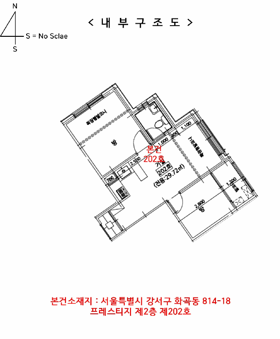 물건 사진 17