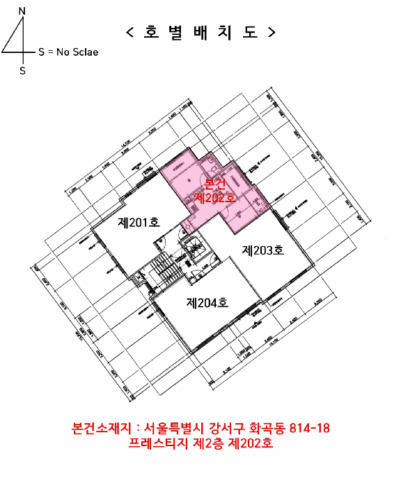 물건 사진 18