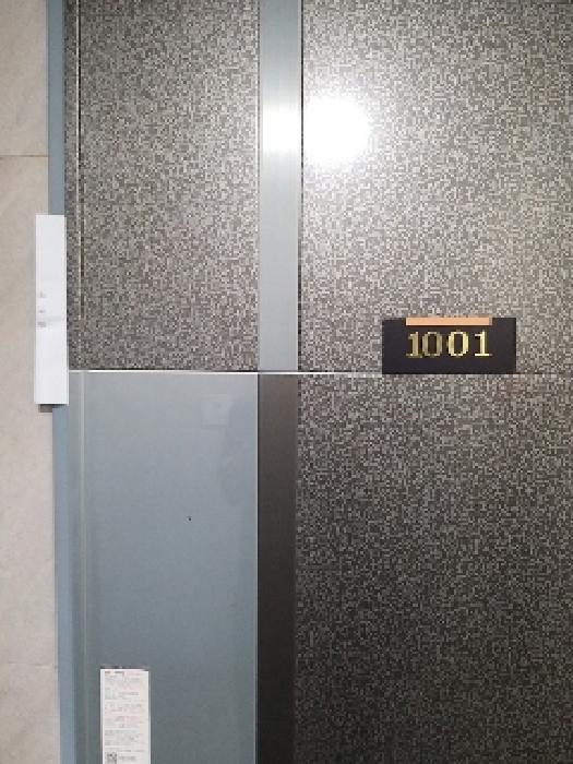 물건 사진 3