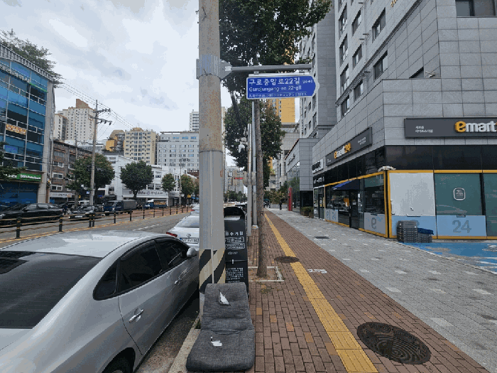 물건 사진 9