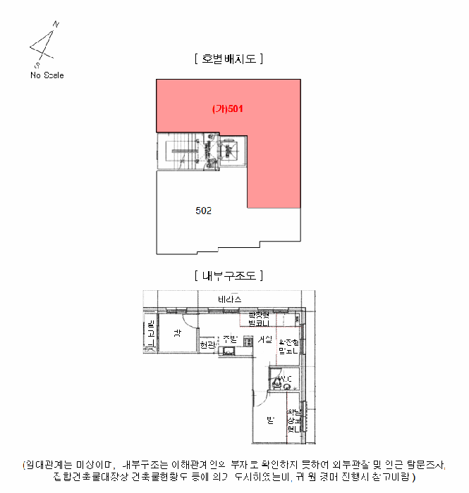 물건 사진 10
