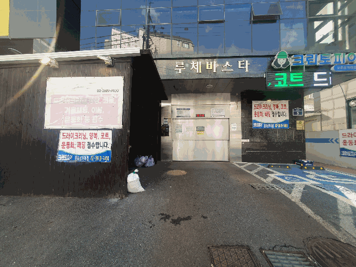 물건 사진 4