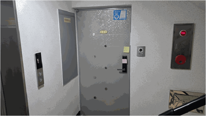 물건 사진 11