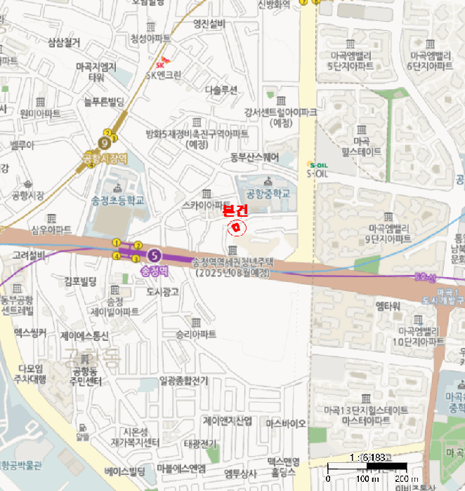 물건 사진 5