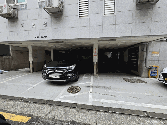 물건 사진 11