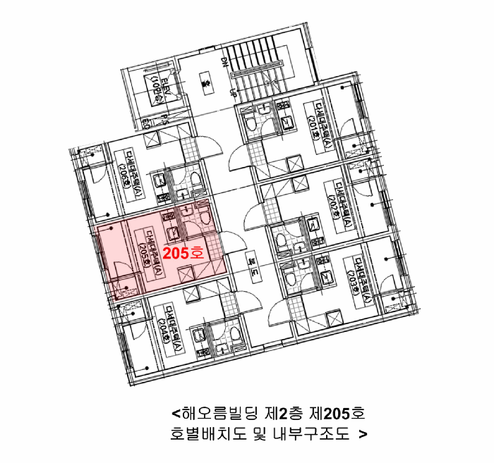 물건 사진 13