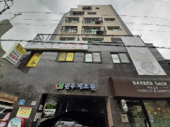 물건 사진 2