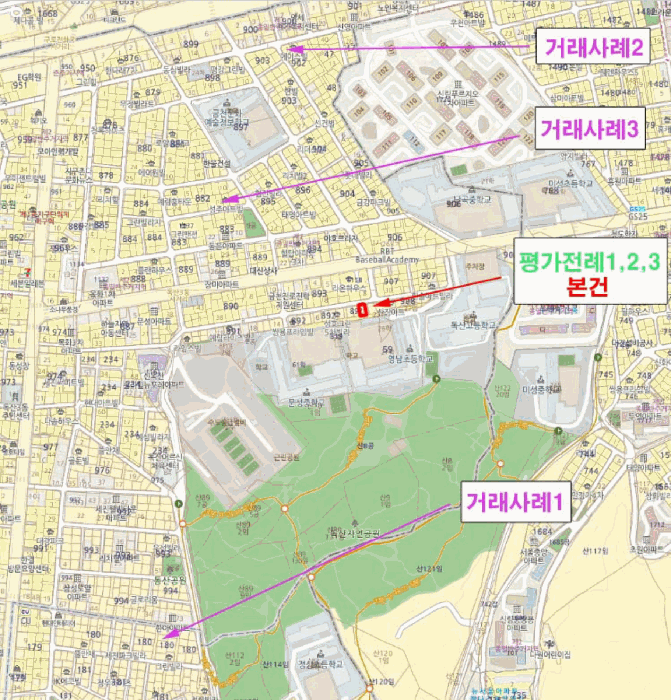 물건 사진 5