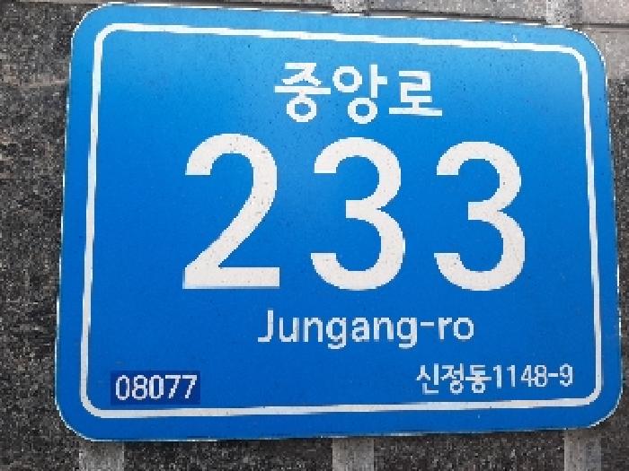물건 사진 1