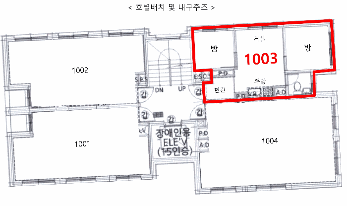 물건 사진 13