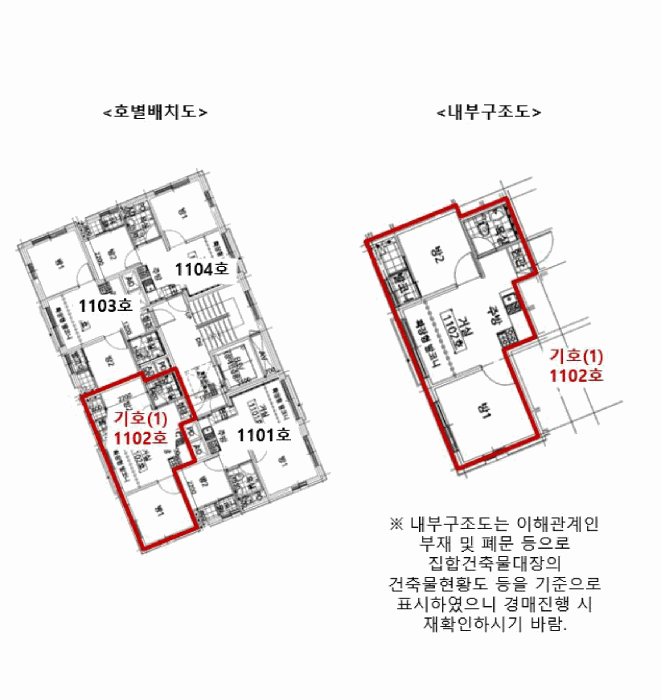 물건 사진 12