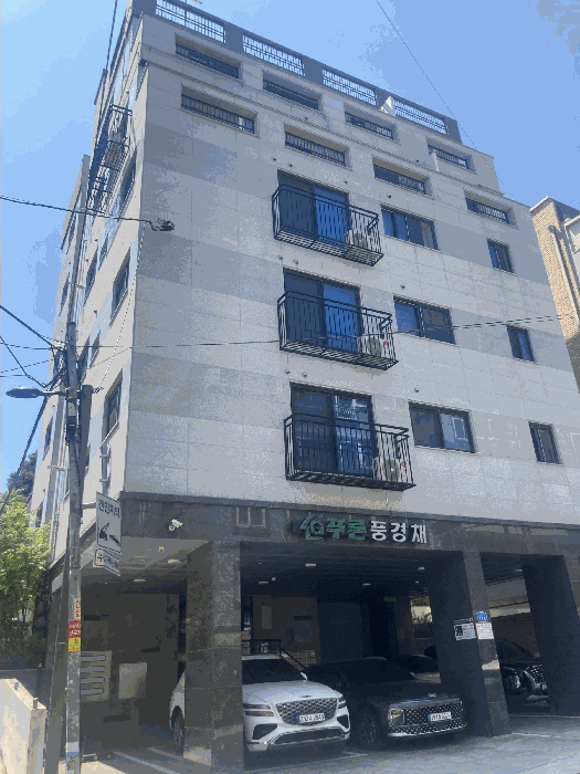 물건 사진 5
