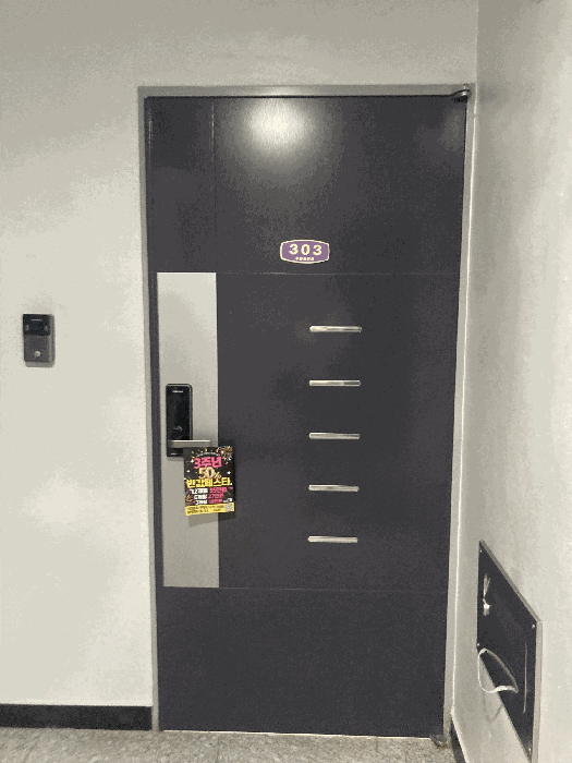 물건 사진 9