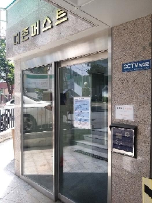물건 사진 2