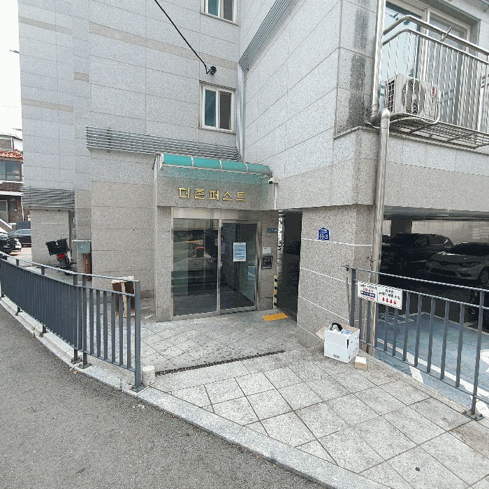 물건 사진 11