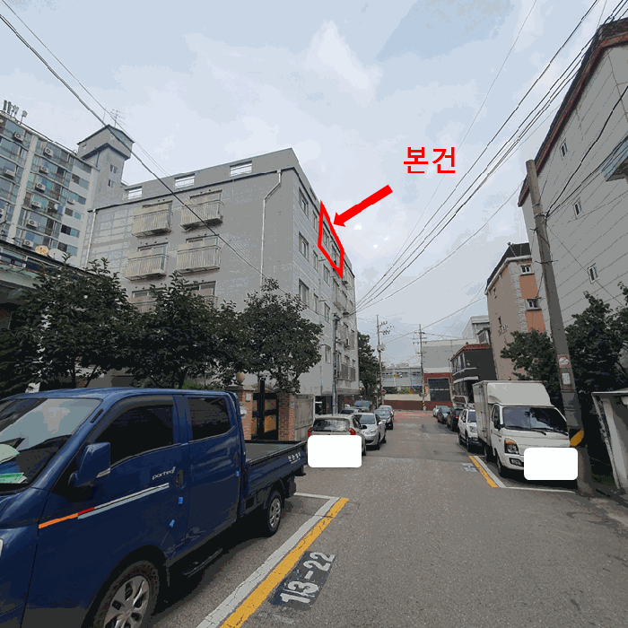 물건 사진 12
