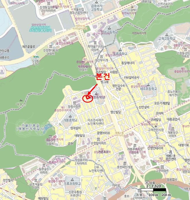 물건 사진 4