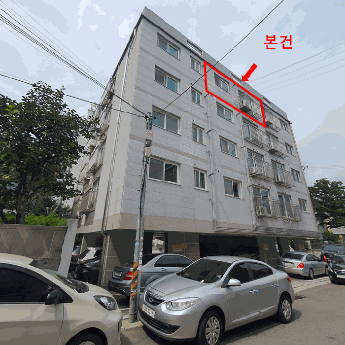 물건 사진 9