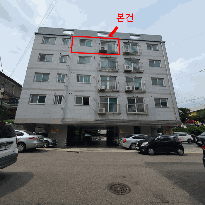 물건 사진 10