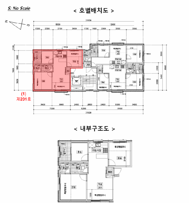물건 사진 6