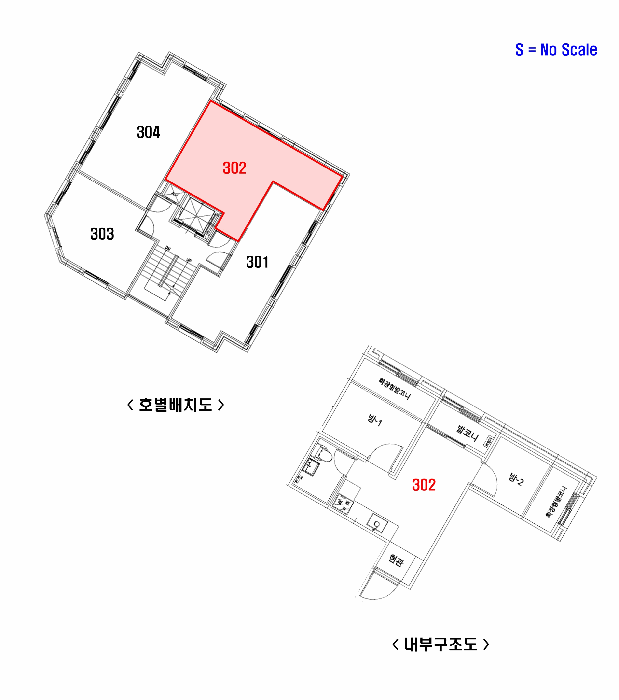 물건 사진 11