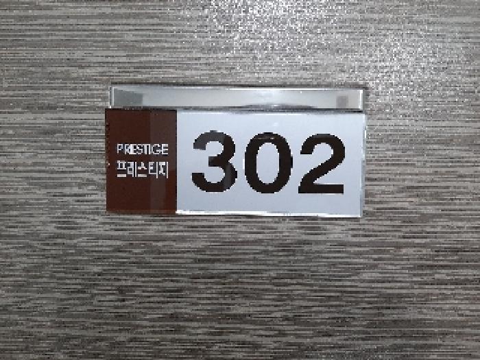 물건 사진 4