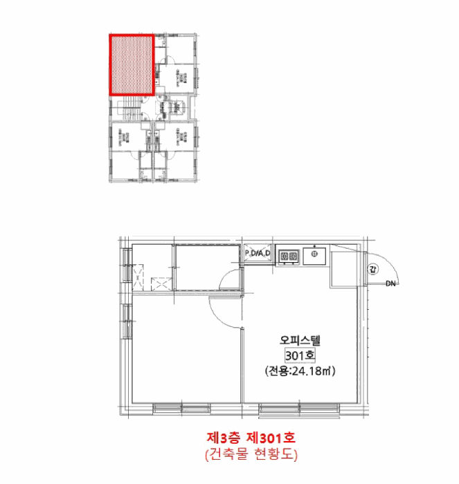 물건 사진 14