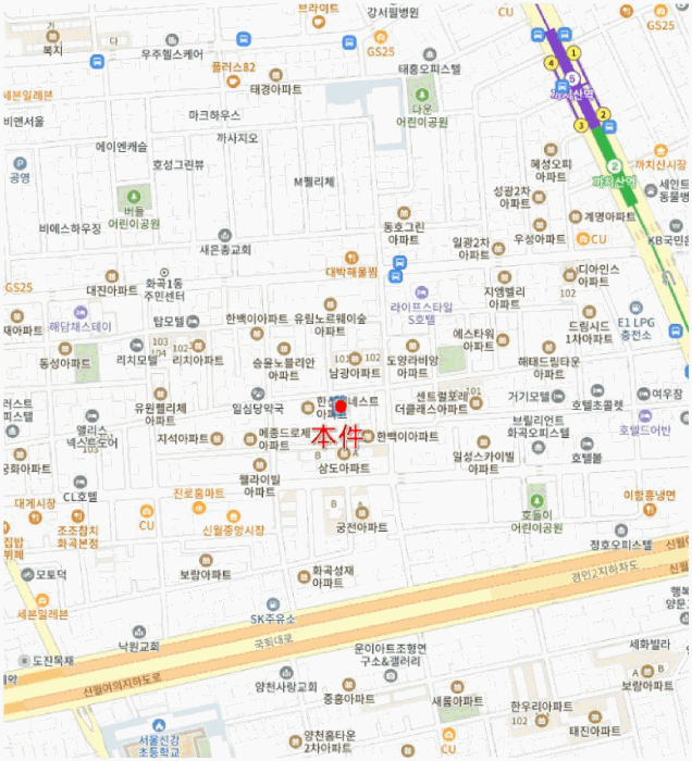 물건 사진 5