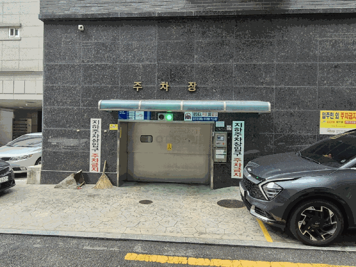 물건 사진 9