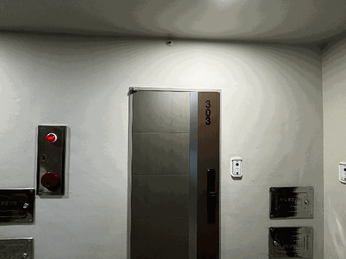 물건 사진 12
