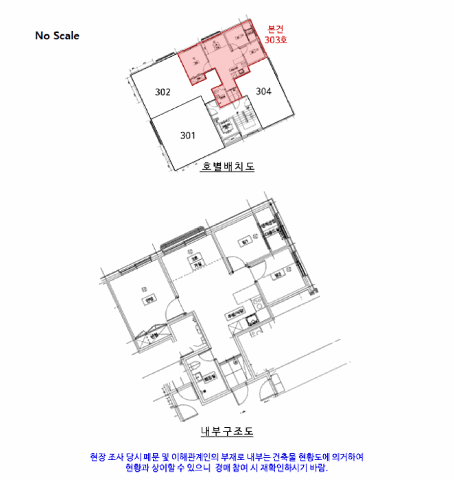 물건 사진 13