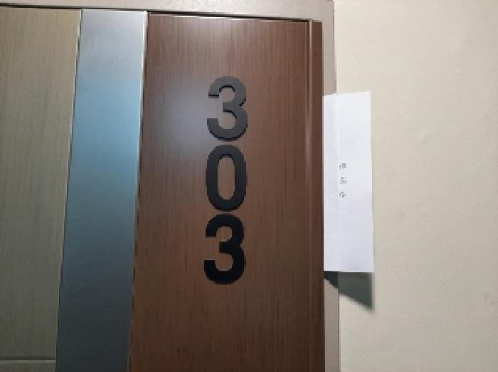 물건 사진 3