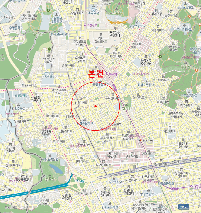 물건 사진 6