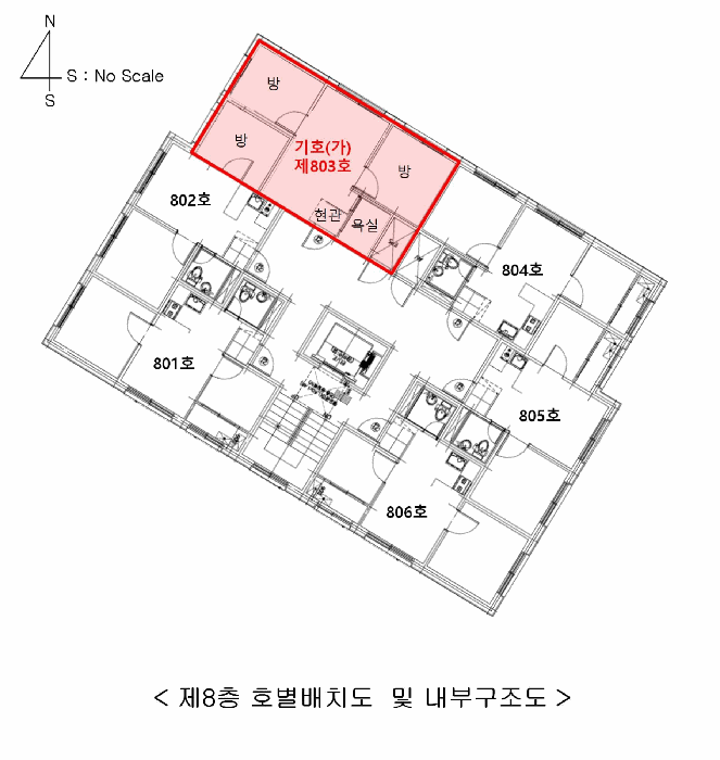 물건 사진 14