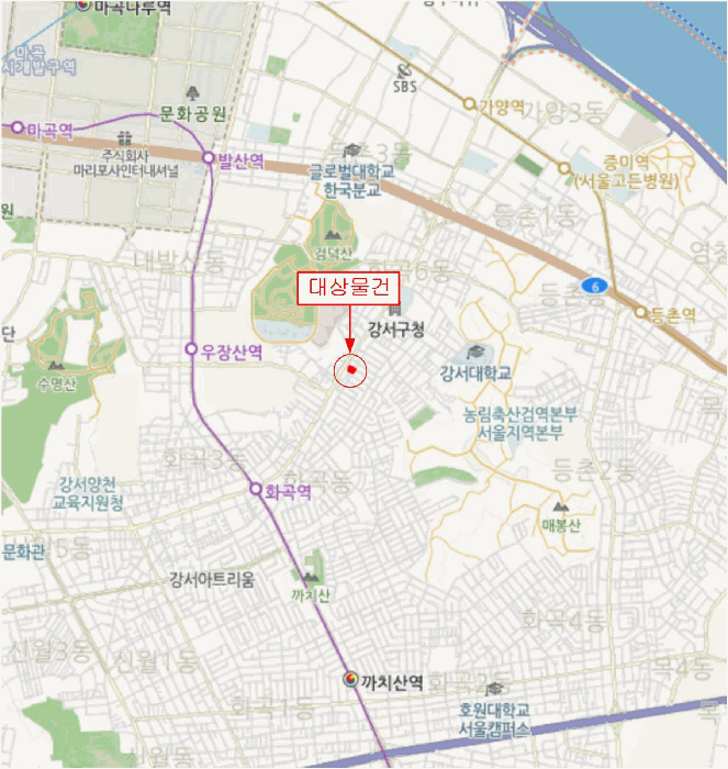 물건 사진 6