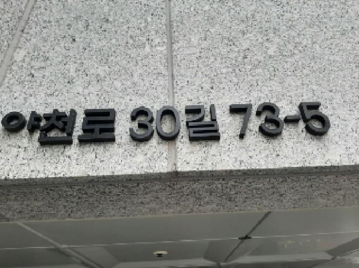 물건 사진 1