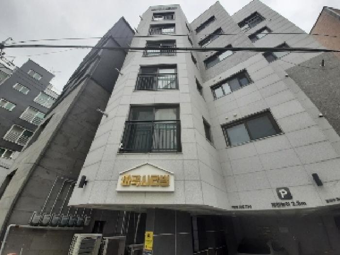 물건 사진 2