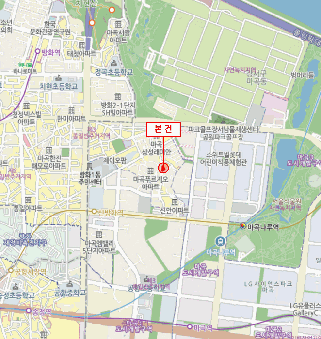물건 사진 6
