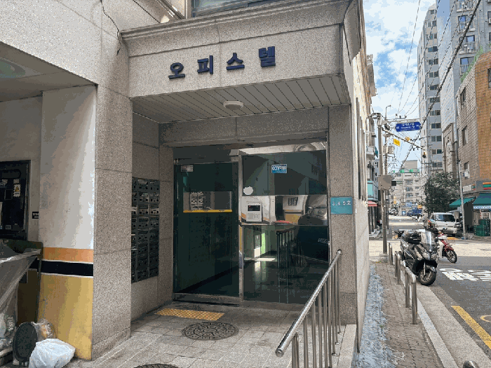 물건 사진 11