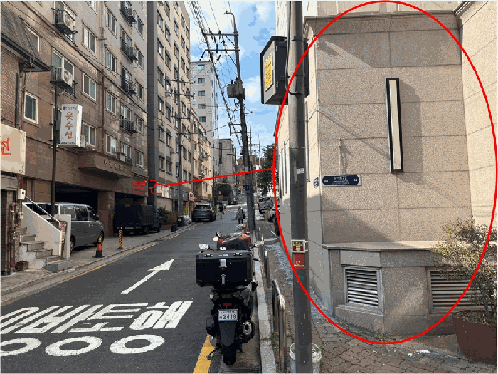 물건 사진 13