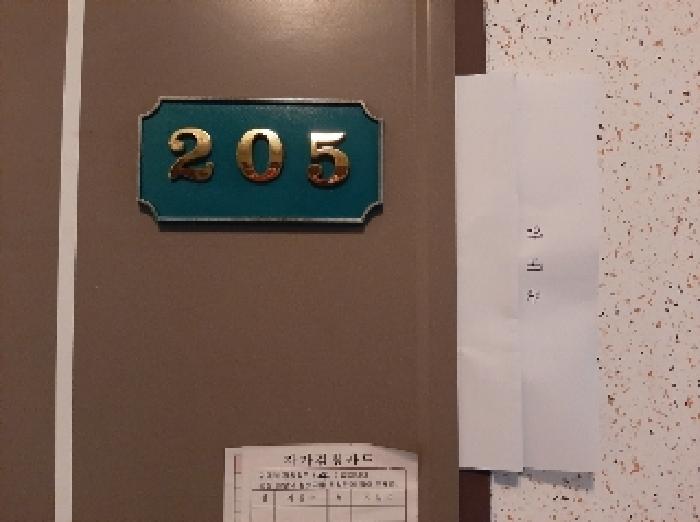 물건 사진 4