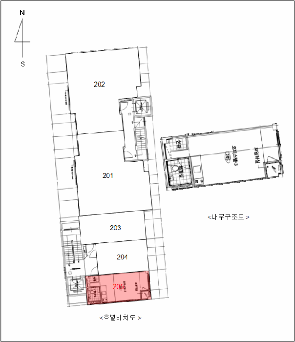 물건 사진 7