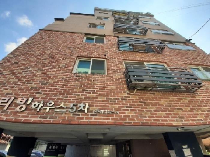 물건 사진 2