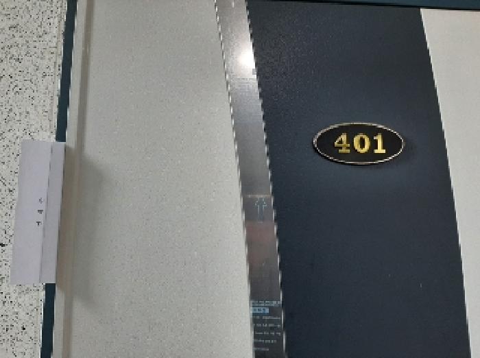 물건 사진 3