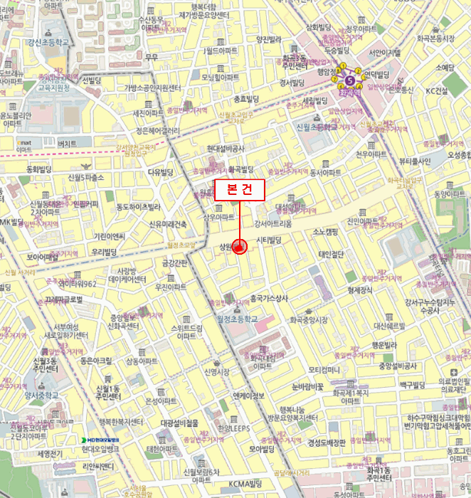 물건 사진 5